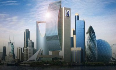 Emirates NBD