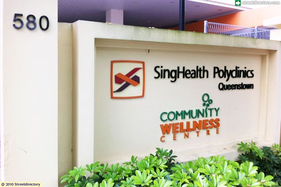 SingHealth