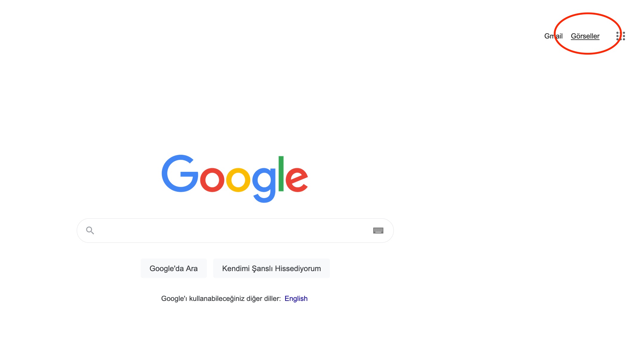 Включить google